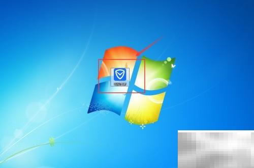 青同进销存v2.3.1最新版下载教程
