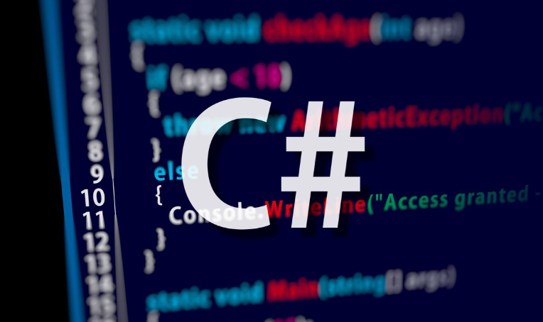 C#怎么连接SQL Server数据库 C#连接SQL Server数据库方法