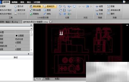 DWG转黑白JPEG方法详解