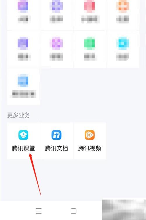 工程预算入门学习攻略