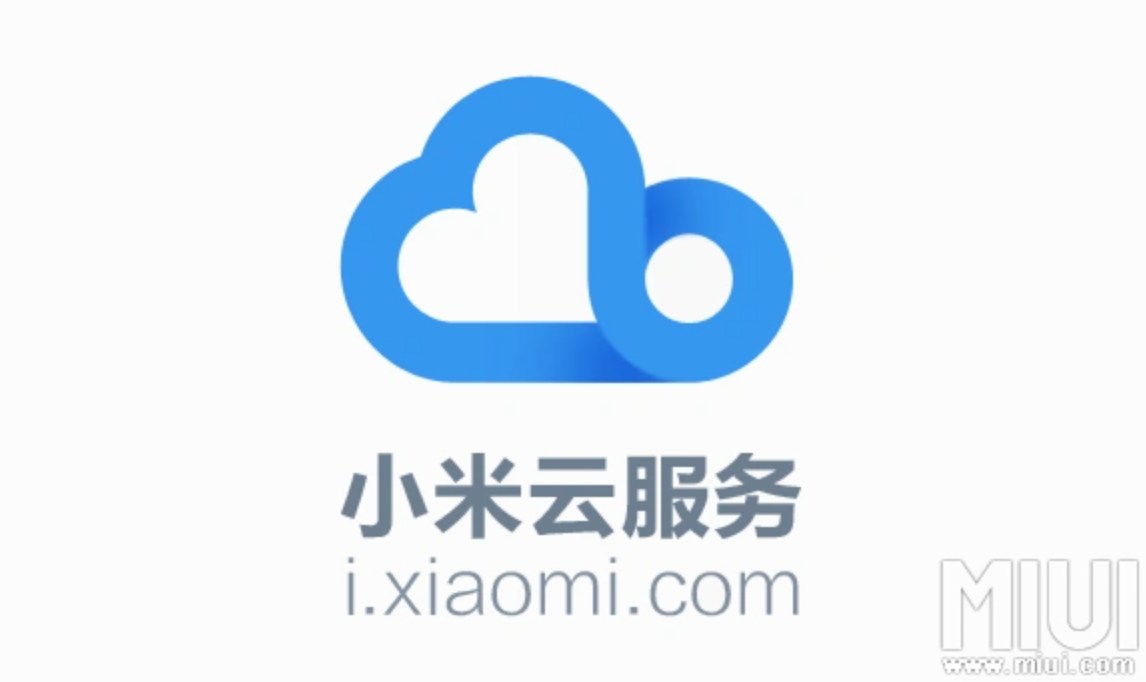 小米云服务删除云端保留本地怎么做？小米云服务关闭同步前备份云端数据保留本地步骤