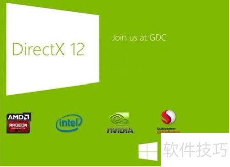 DirectX 11 vs 12:性能功能全面对比