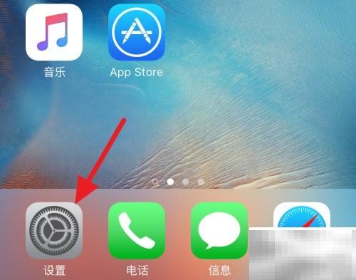 Apple Music隐藏功能全攻略
