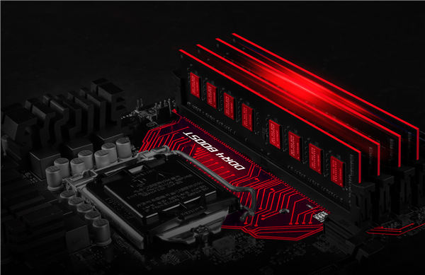 DDR4 DDR5内存涨价25% 早买早享受