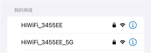 Wi-Fi 5G 是什么?详解含义与区别