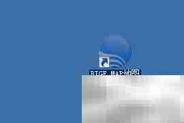 如何下载谷歌地图（BIGEMAP）