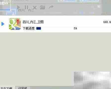 如何下载谷歌地图（BIGEMAP）