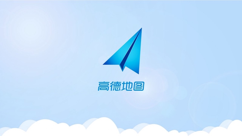 信号灯倒计时怎么显示 高德地图绿灯提示功能设置教程