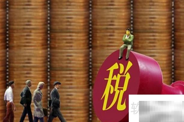 承包经营纳税指南