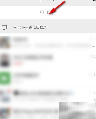 武汉天然气阶梯价格详解