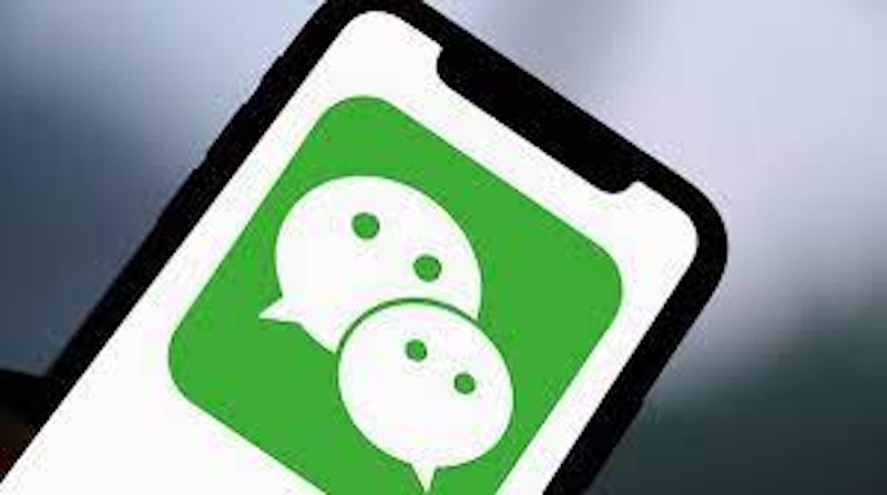 微信电脑版文件接收失败解决方法