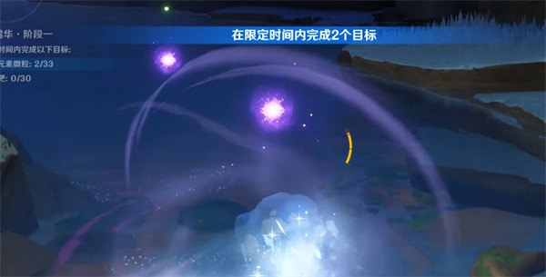 《原神》神里绫华绘想游迹挑战攻略