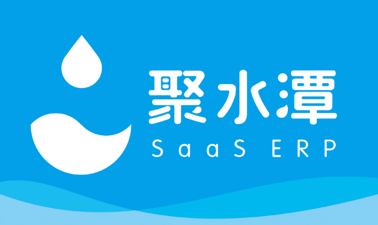 聚水潭如何批量修改快递公司？操作指南