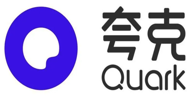 夸克浏览器隐藏入口揭秘