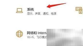 视频画质设置方法及技巧