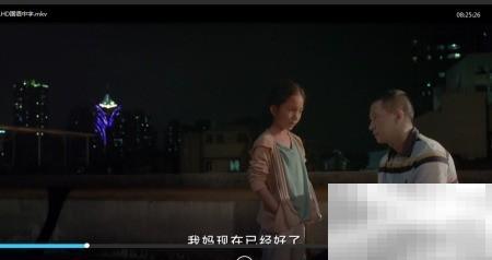 风影播放器如何修改字幕颜色