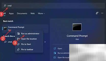 Win11关闭Hyper-V详细步骤