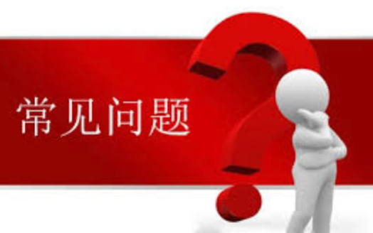 减肥吃鱼有帮助吗？海鲜选择推荐