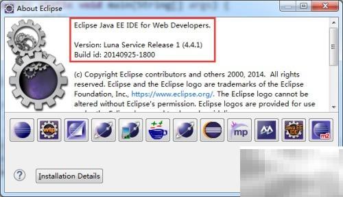 Eclipse快速打开文件方法分享