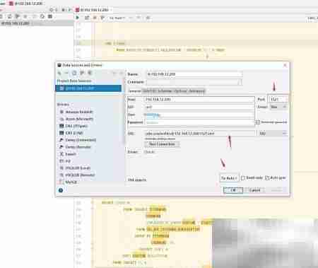 DataGrip连接Oracle数据库指南