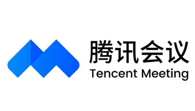 腾讯会议人数上限是多少？