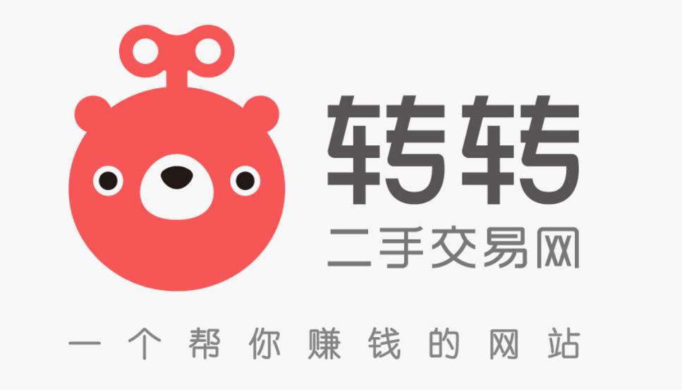 转转官网入口及PC登录方式
