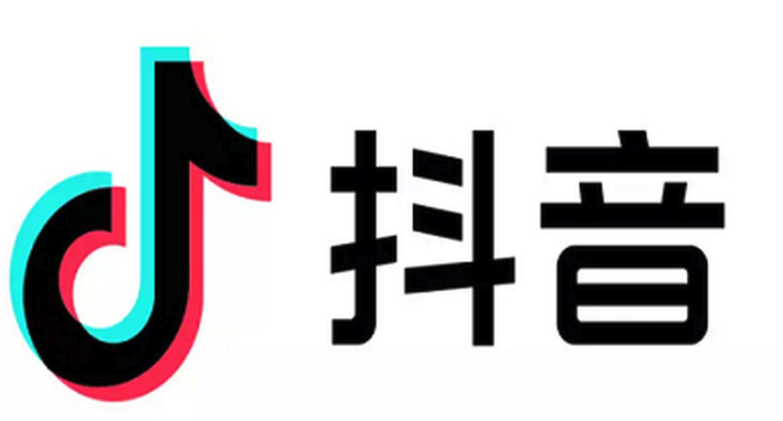抖音网页版官网入口最新链接