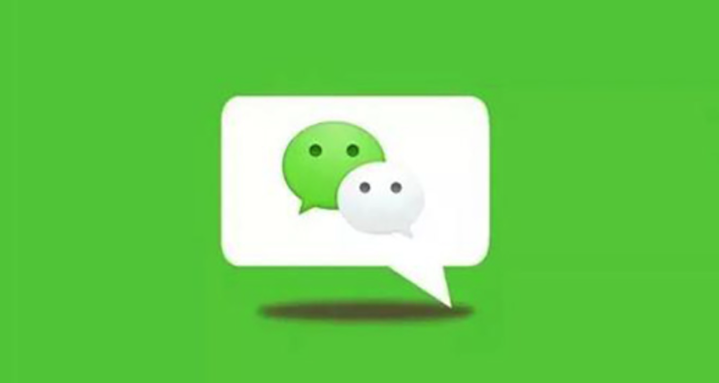 微信电脑版文件打开方式设置 微信电脑版文件关联程序修改