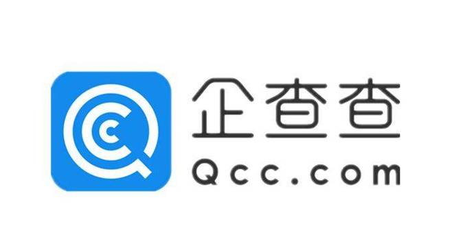企查查怎么查企业年报？详细步骤分享