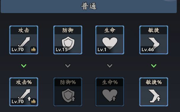 三国志异闻录徐庶培养攻略