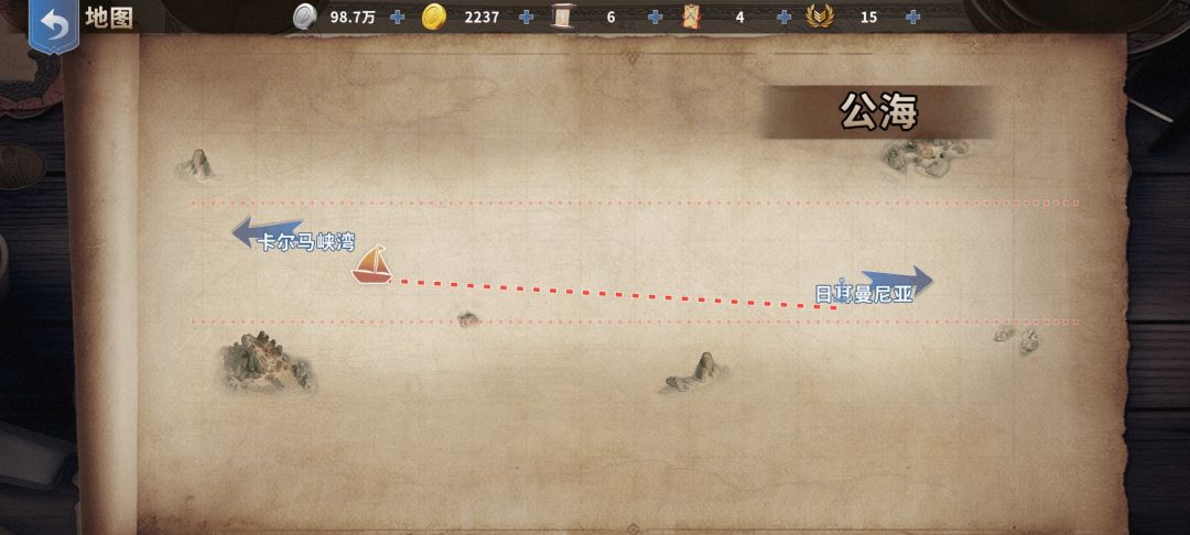 《大航海时代：起源》宝藏攻略
