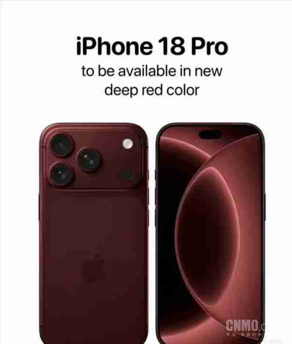 iPhone 18 Pro Max 被曝机身尺寸变化不大 厚度达 8.8mm