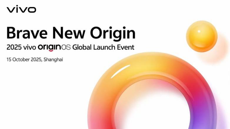 OriginOS 10 月 15 日全球发布,体验更流畅智能