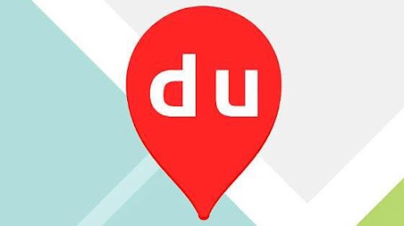 百度地图怎么查看路网状况_百度地图城市拥堵指数