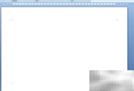 Word快速制作鱼骨图技巧