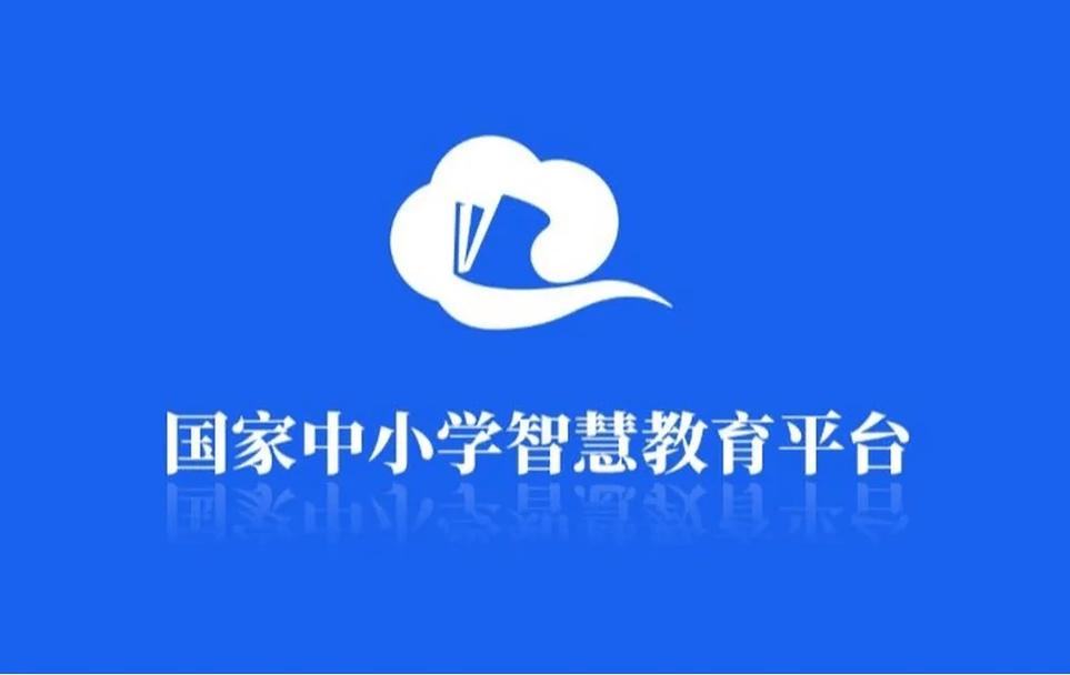 国家智慧教育平台家长课程怎么看