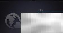 智能电视系统更新步骤详解