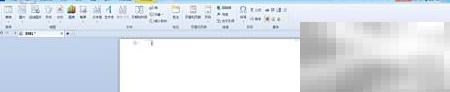 World表格制作技巧分享
