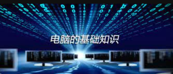 设备管理器如何排查隐藏硬件冲突？