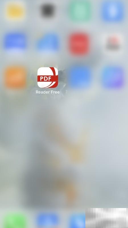 Reader Free停用数据追踪方法