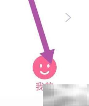 西安社区家政服务查询方法