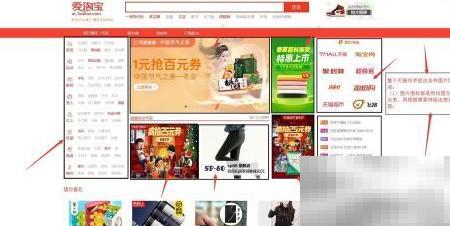 切图入门指南：步骤与技巧