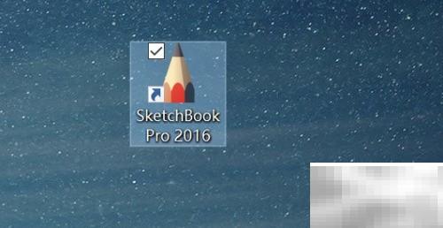 SketchBook Pro笔刷导入教学详解