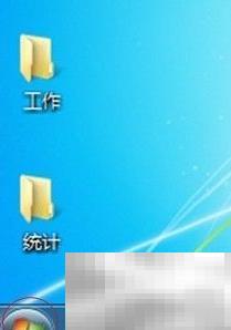 convert命令将FAT32转NTFS方法