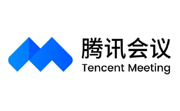 腾讯会议网页版登录入口