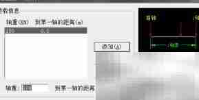 桥博问题速查指南