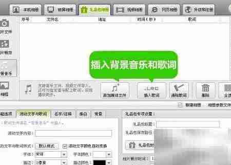 个性相册DIY:轻松制作专属回忆