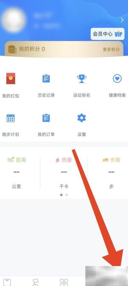多锐兴趣如何设置详解