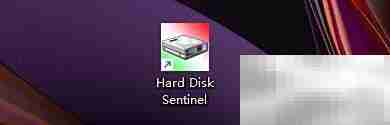 Hard Disk Sentinel启动热键设置