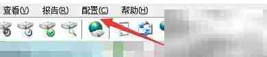 Hard Disk Sentinel启动热键设置